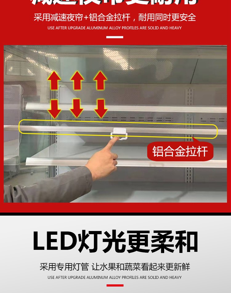 食品機(jī)械