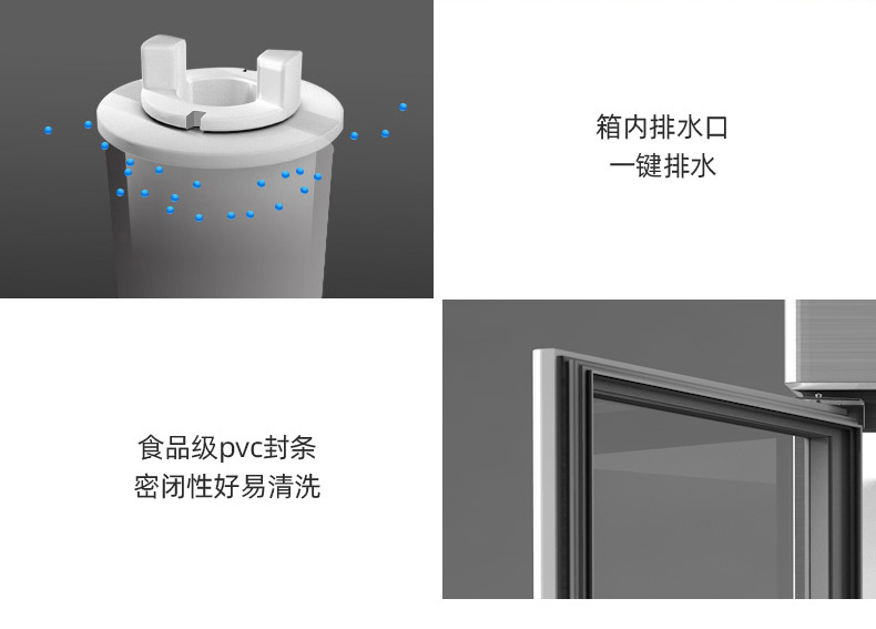 食品機(jī)械