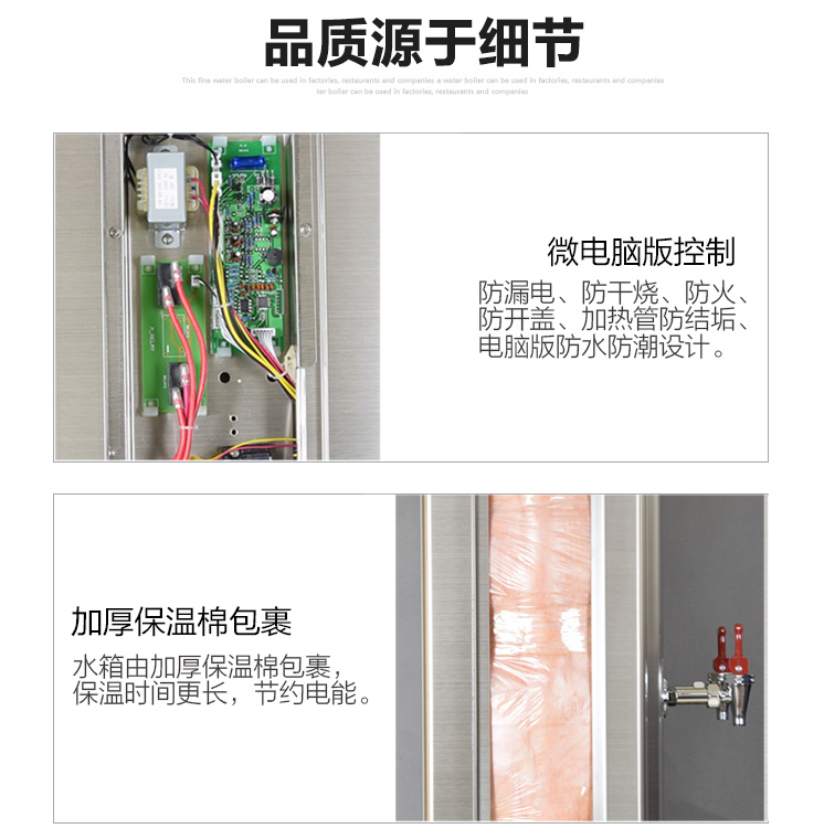 食品機(jī)械