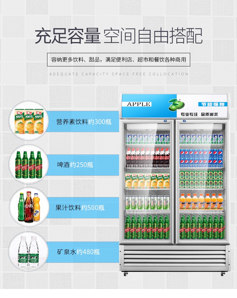 食品機(jī)械