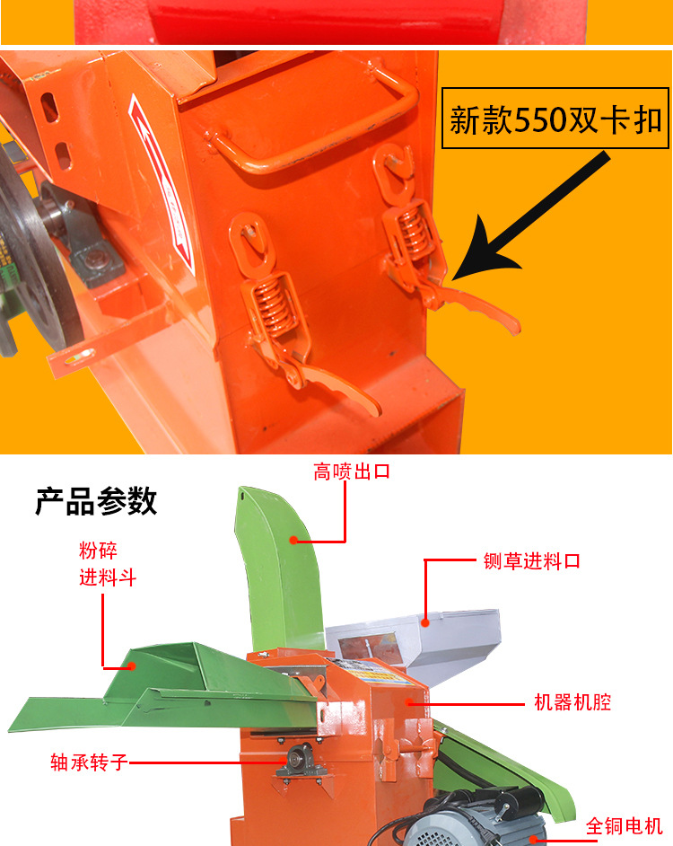 食品機(jī)械